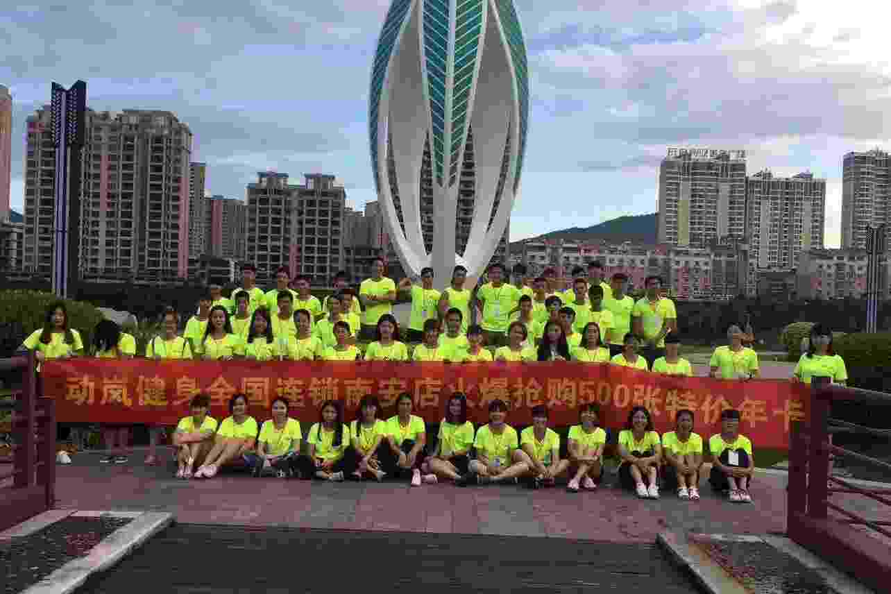 預(yù)售營(yíng)銷1 