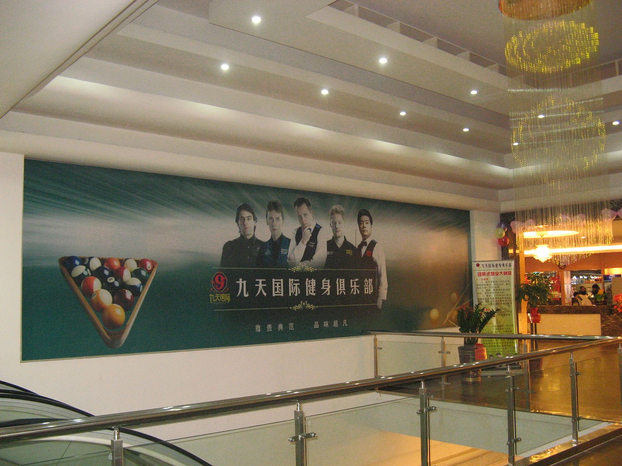 不同類型的健身房應(yīng)該怎么運營